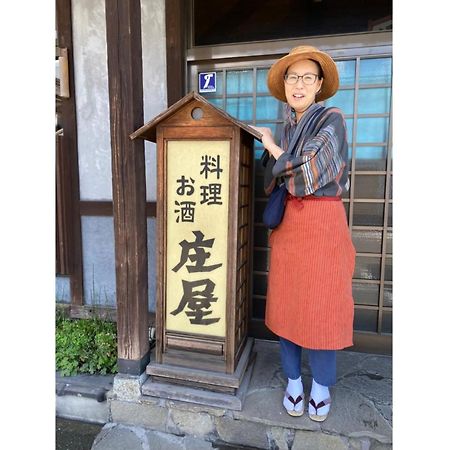 Travel Inn Yoshitomi - Vacation Stay 37581V Taketa المظهر الخارجي الصورة
